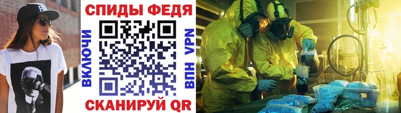 где купить наркотик  Усть-Илимск  Amphetamine 97% 
