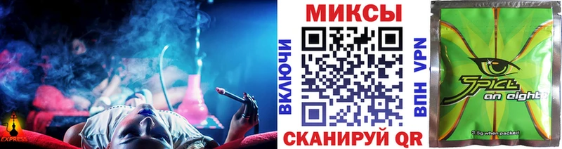 купить закладку  Усть-Илимск  БУТИРАТ BDO 33% 