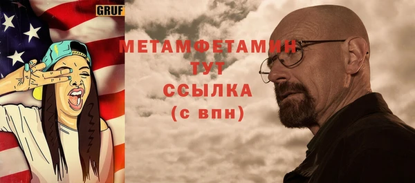 СК Аркадак