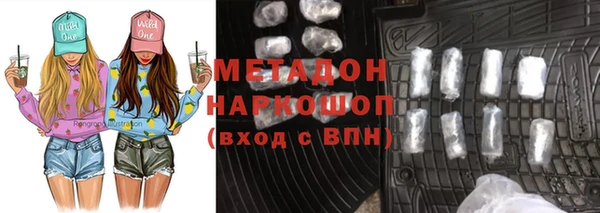 СК Аркадак