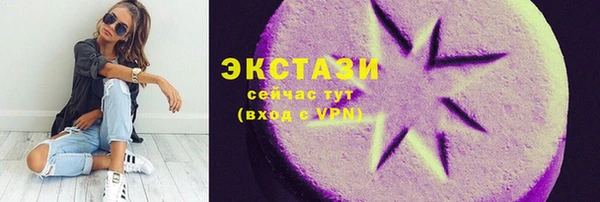 СК Аркадак