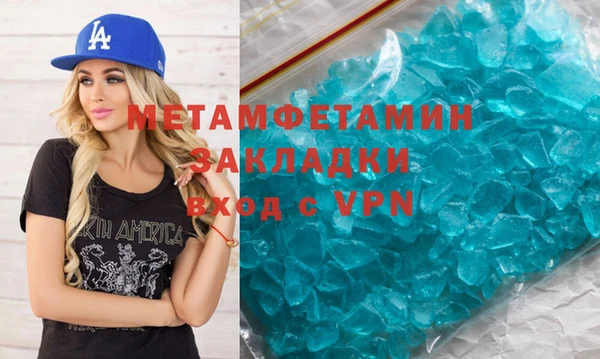 СК Аркадак