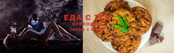 СК Аркадак
