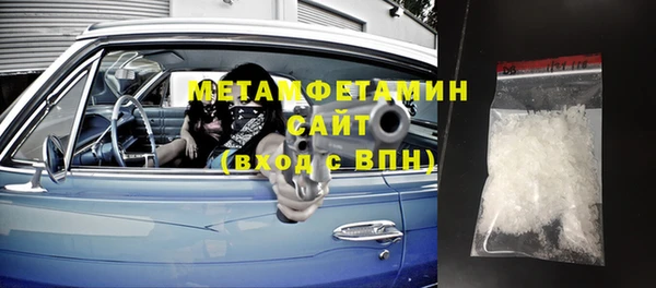 СК Аркадак