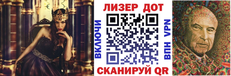 Марки 25I-NBOMe 1500мкг  закладка  Усть-Илимск 