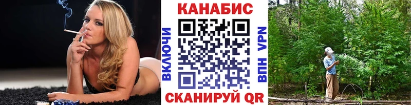 Марихуана марихуана  продажа наркотиков  Усть-Илимск 
